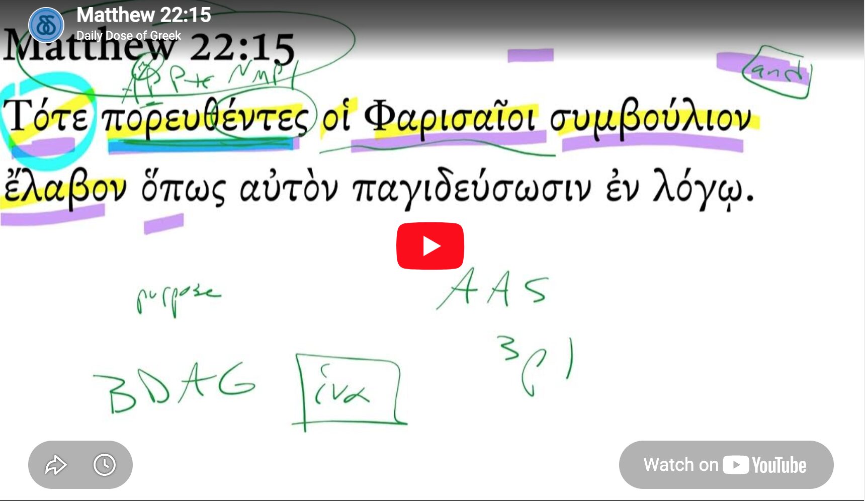 Matthew 22:15