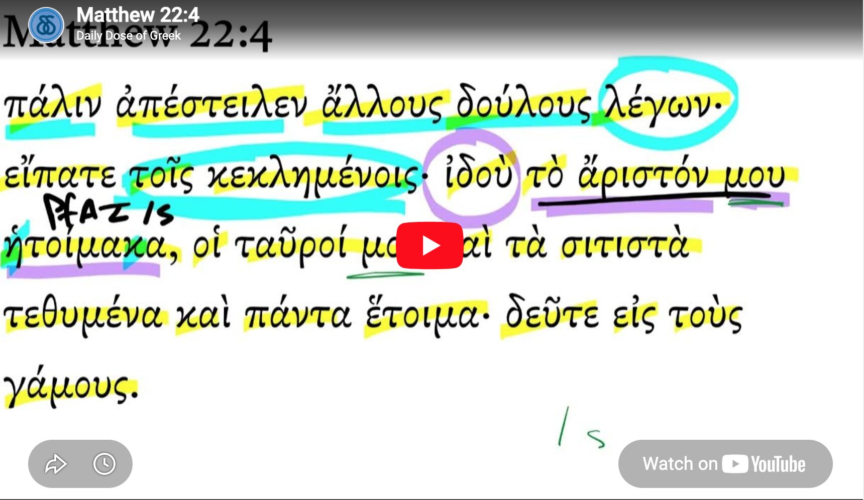 Matthew 22:4