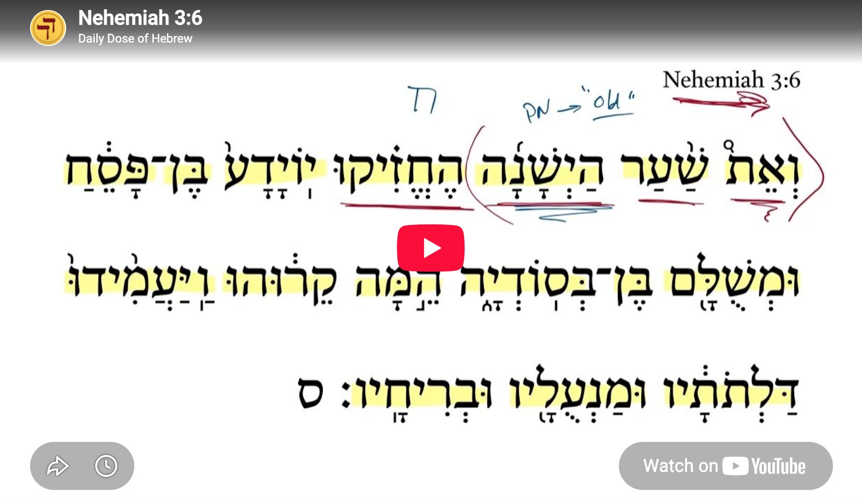 Nehemiah 3:6