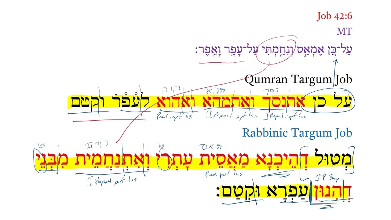Qumran Targum Job 42:6b