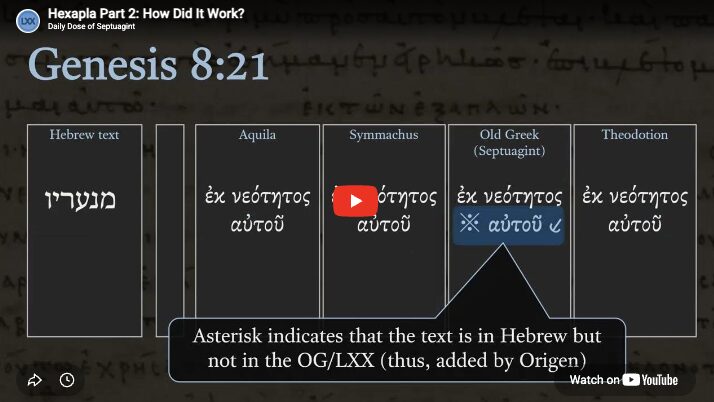 Hexapla Part 2: How Did It Work?