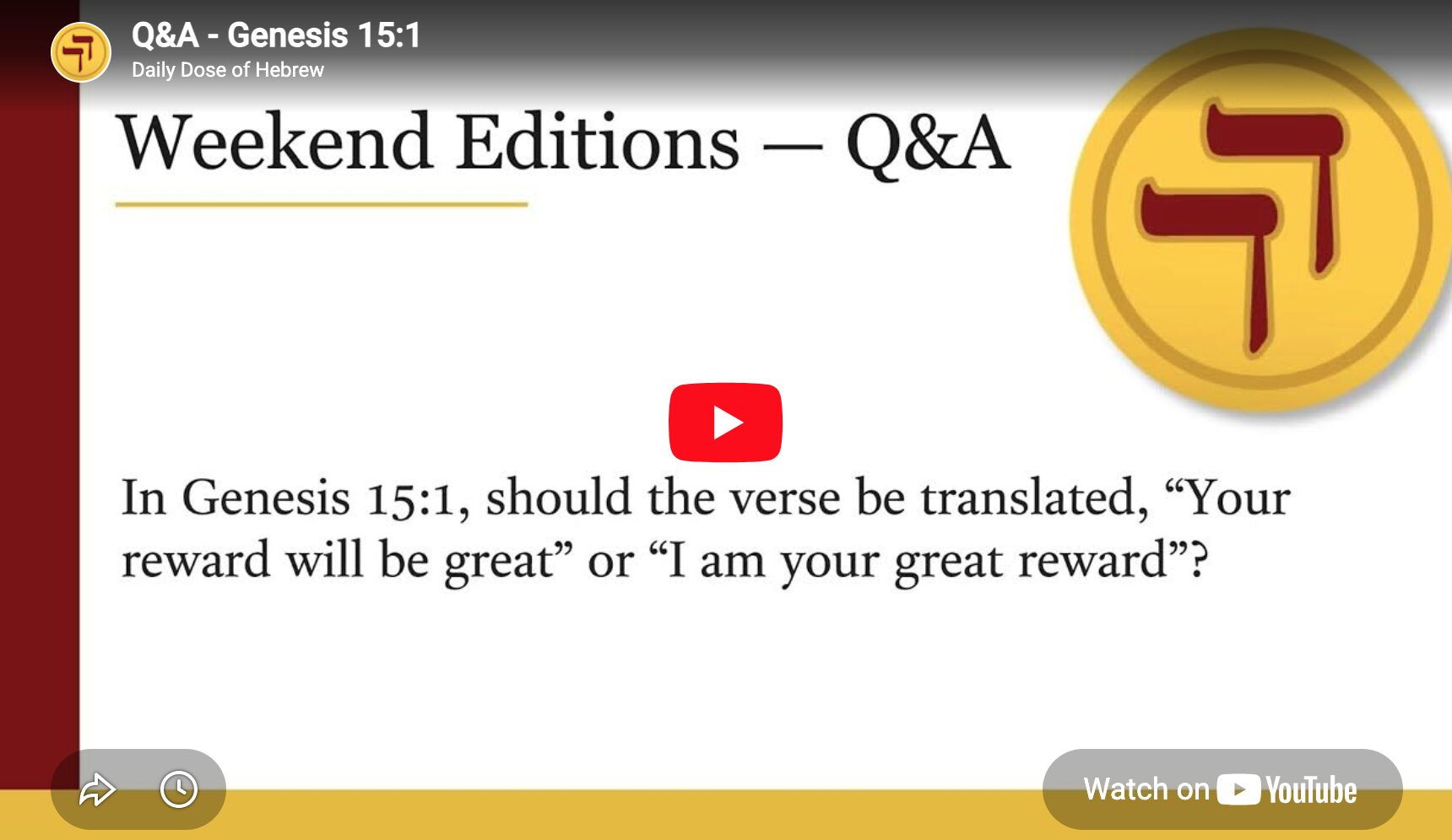 Q&A – Genesis 15:1