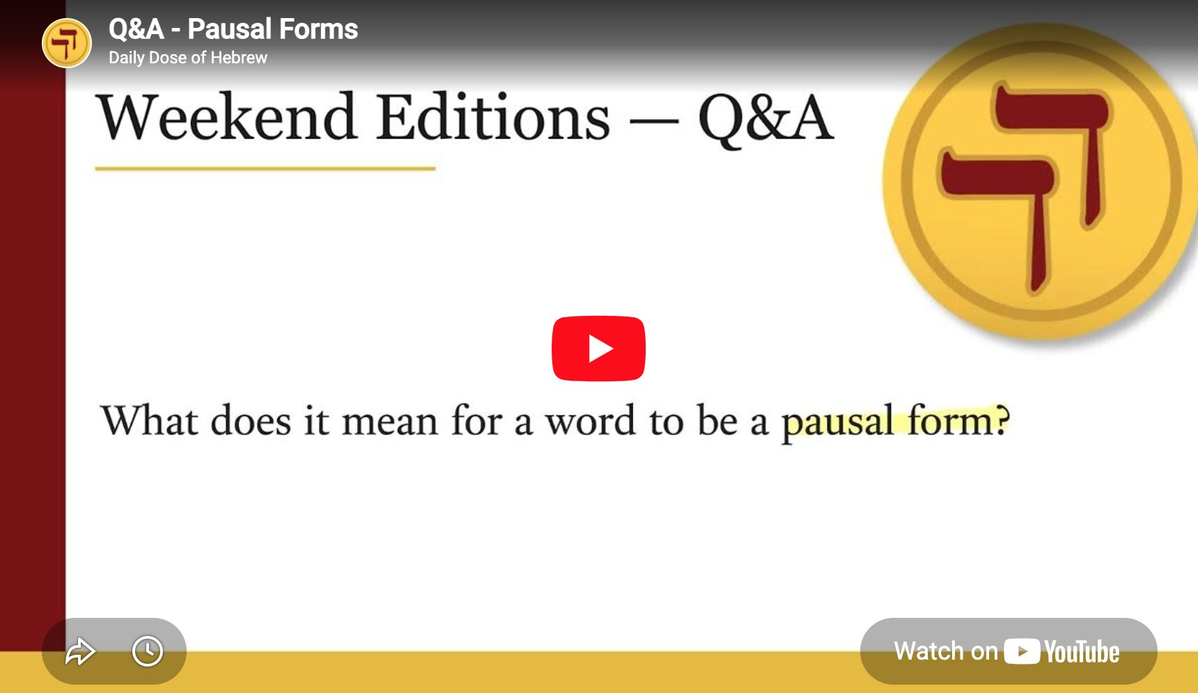 Q&A – Pausal Forms