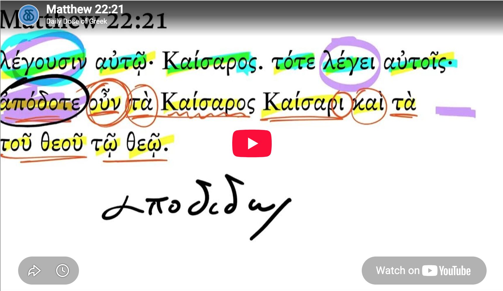 Matthew 22:21