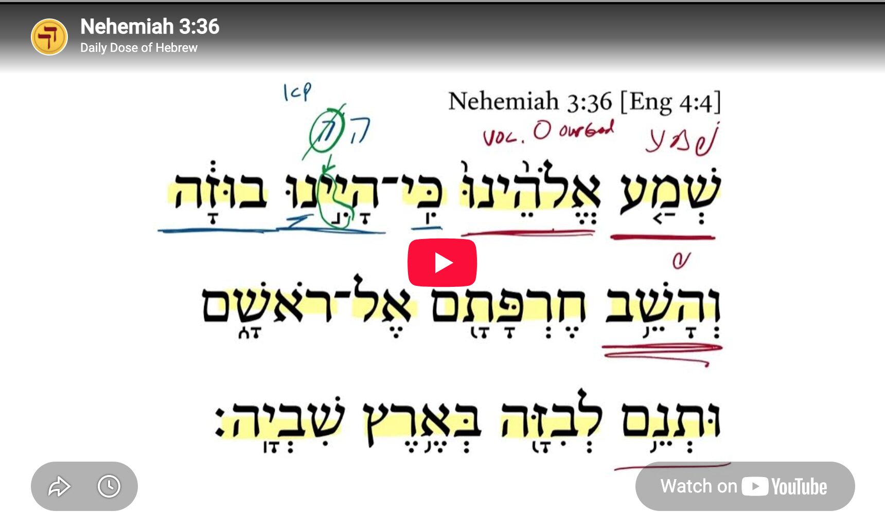 Nehemiah 3:36