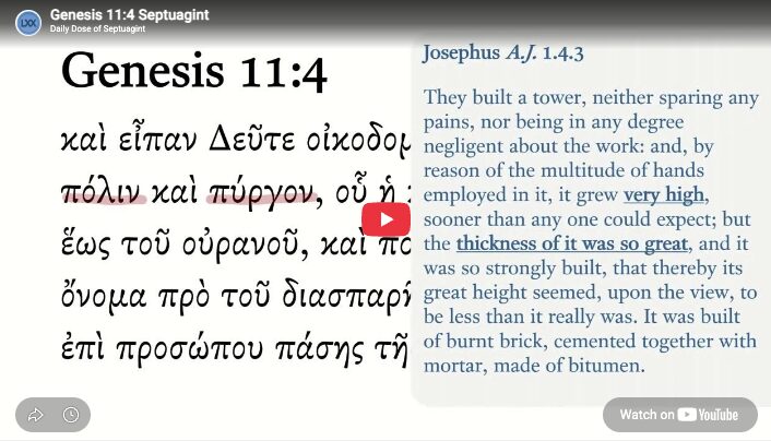 Genesis 11:4 Septuagint