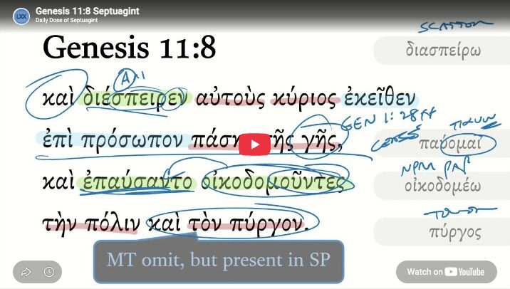 Genesis 11:8 Septuagint