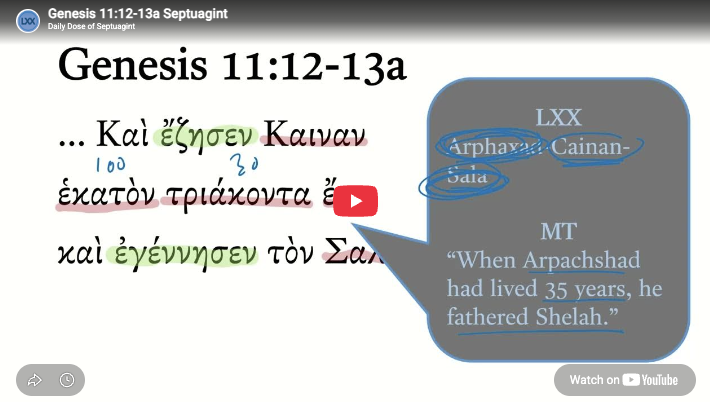 Genesis 11:12-13a Septuagint