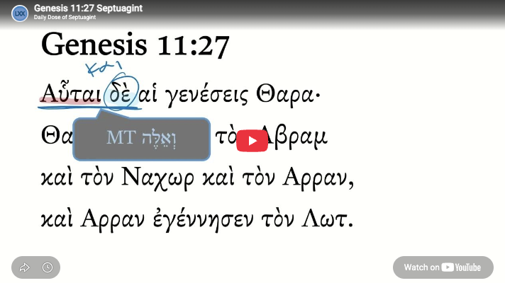 Genesis 11:27 Septuagint