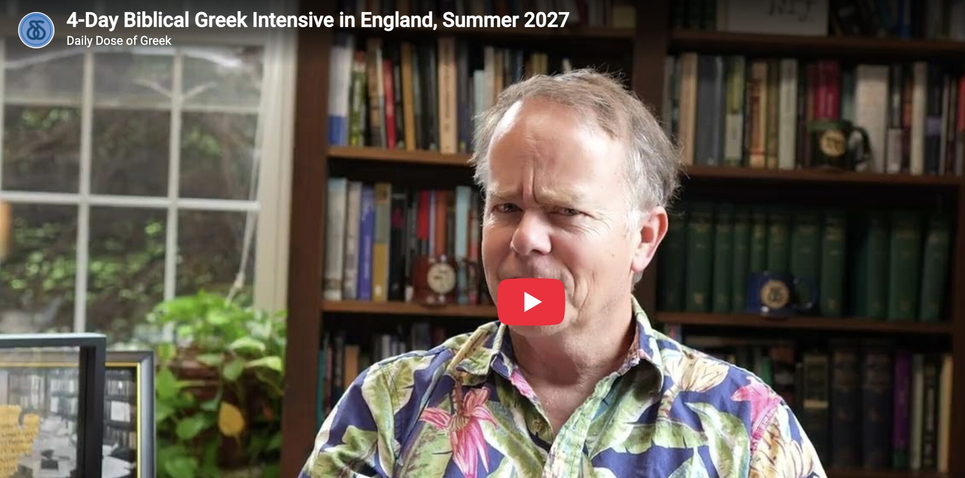 4-Day Biblical Greek Intensive in England, Summer 2027