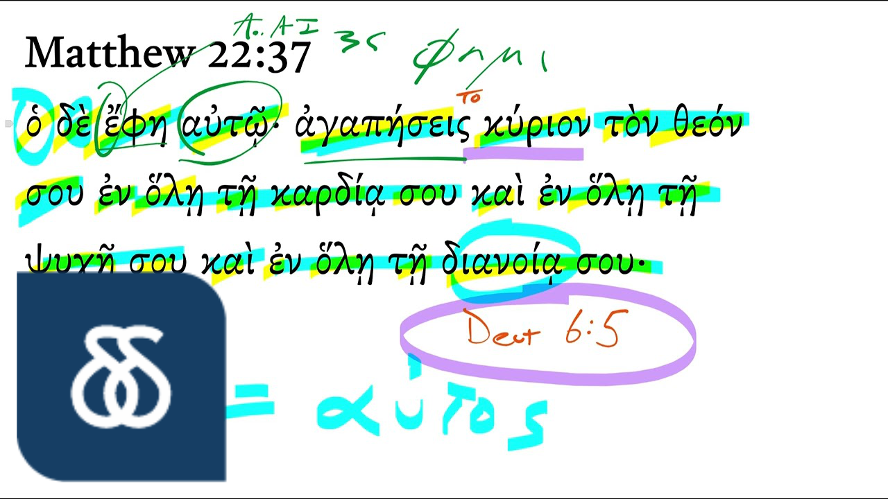 Matthew 22:37