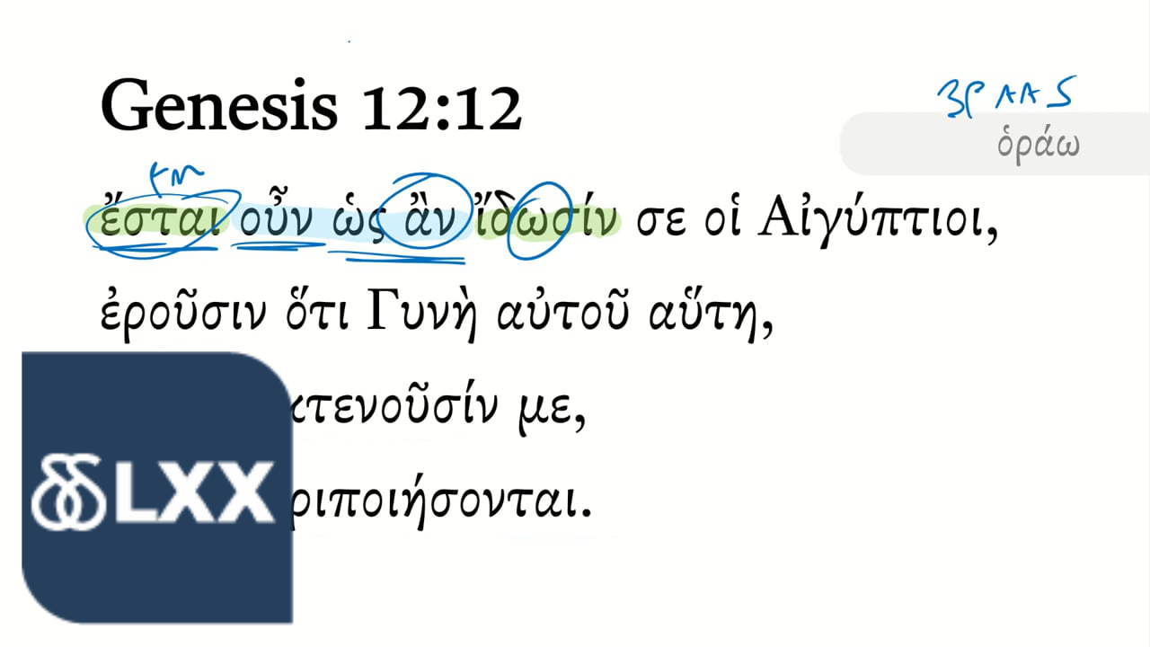 Genesis 12:12 Septuagint