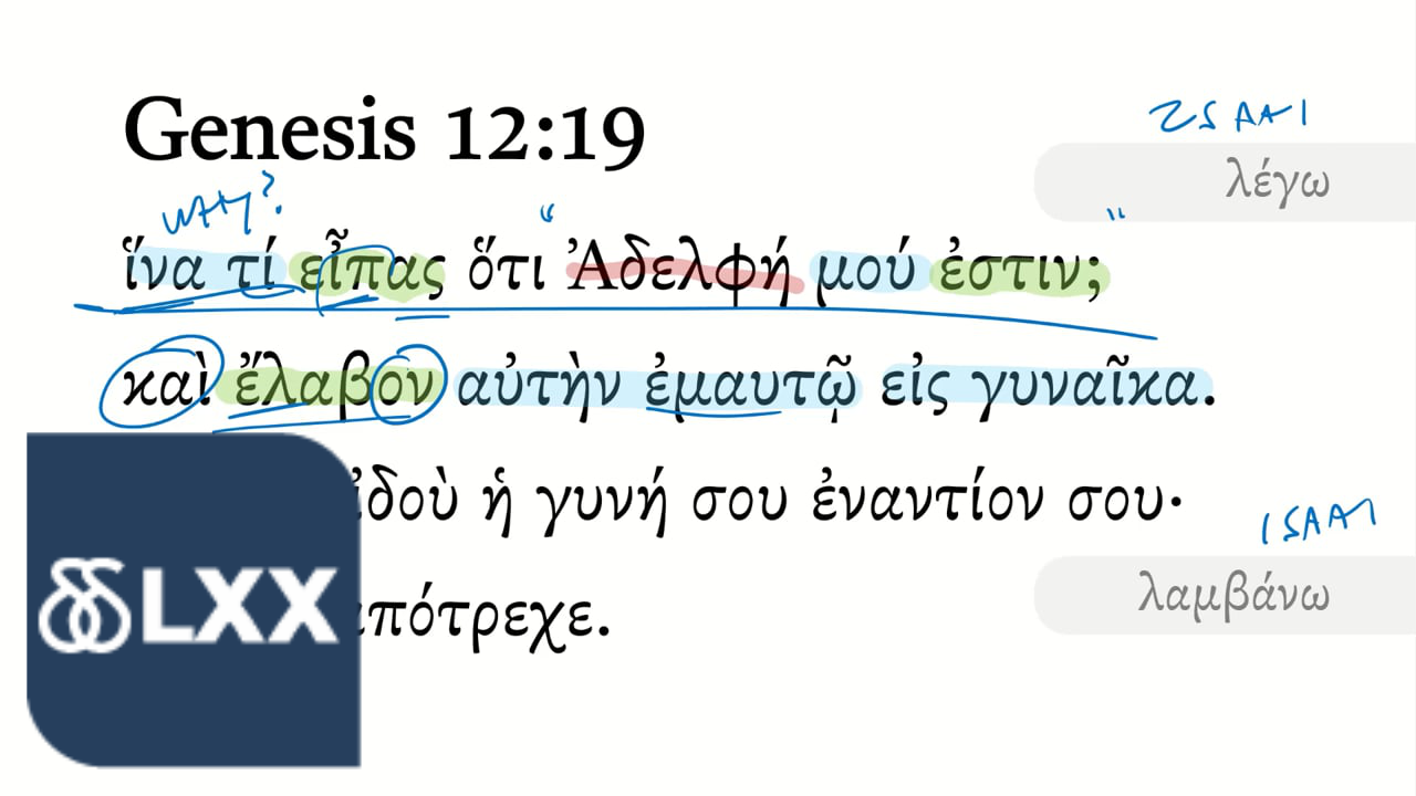 Genesis 12:19 Septuagint