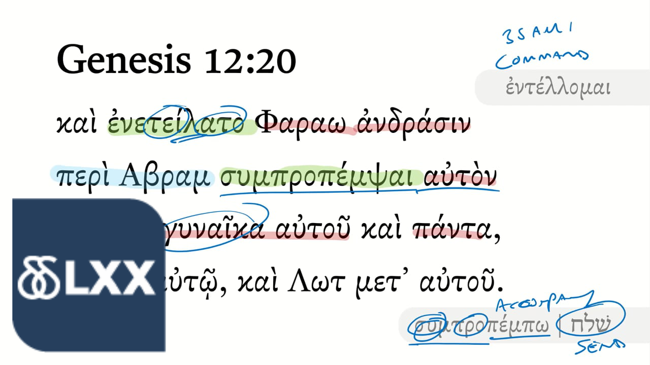 Genesis 12:20 Septuagint