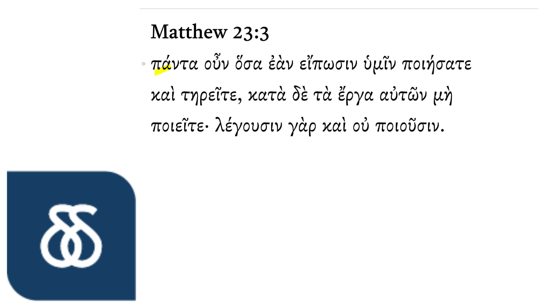 Matthew 23:3