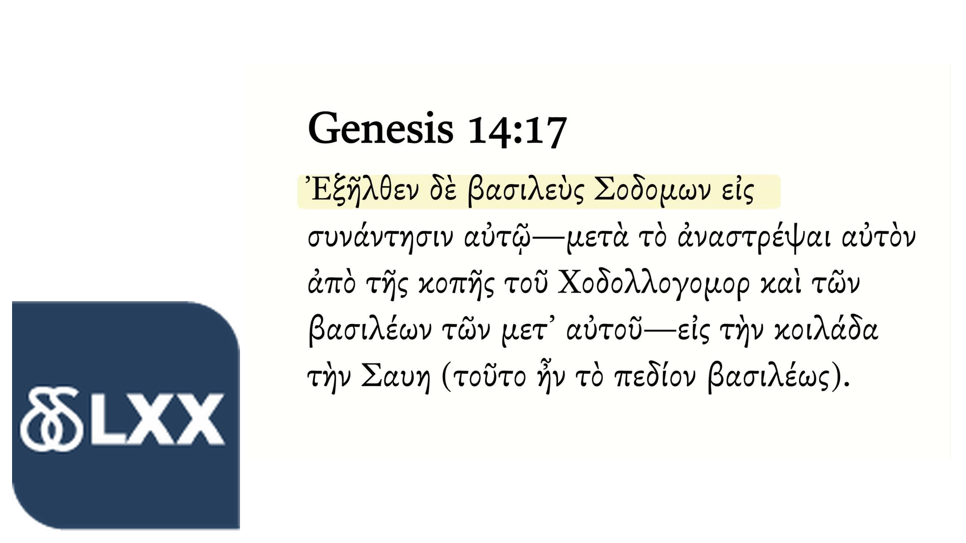Genesis 14:17 Septuagint