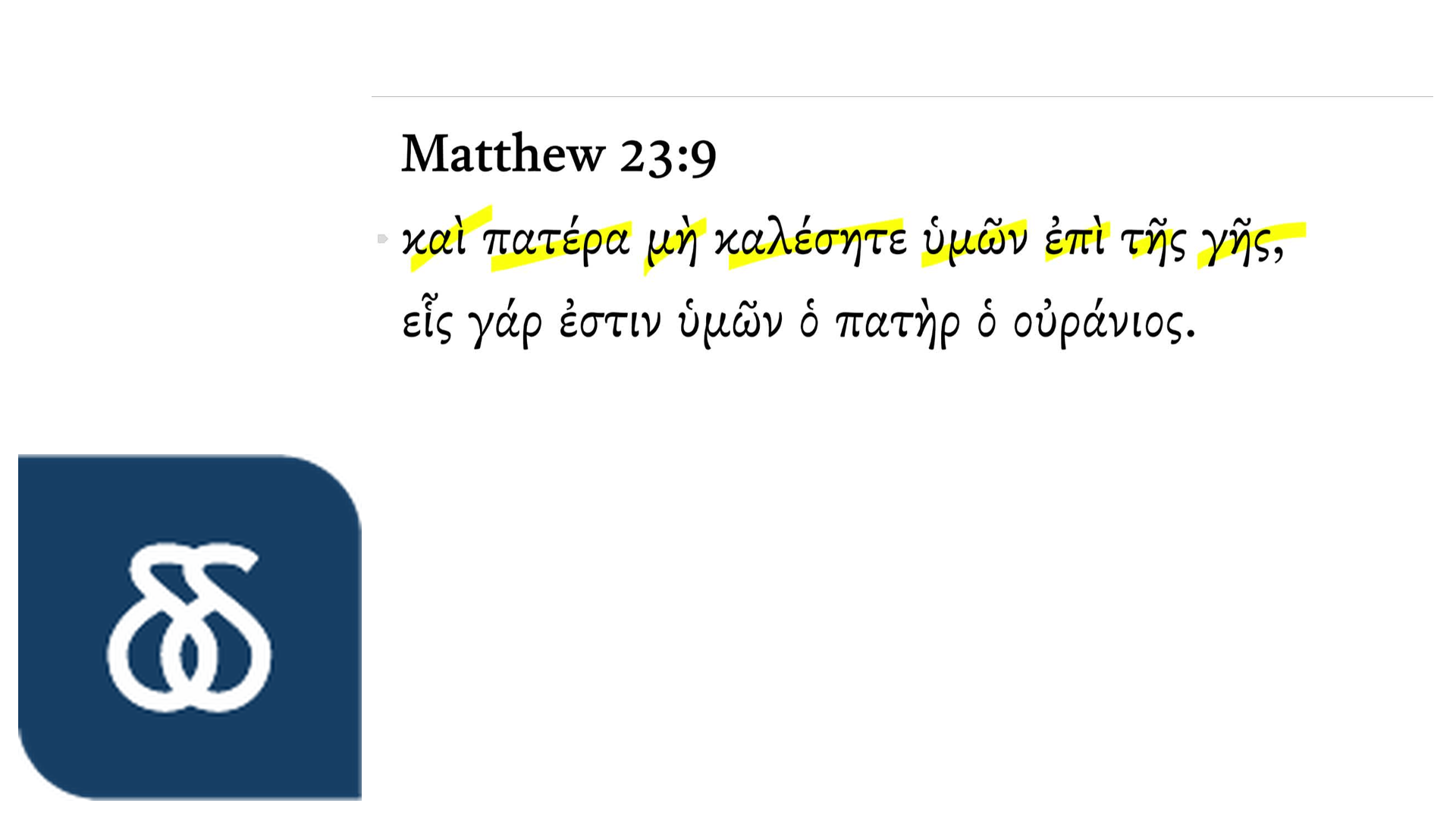 Matthew 23:9