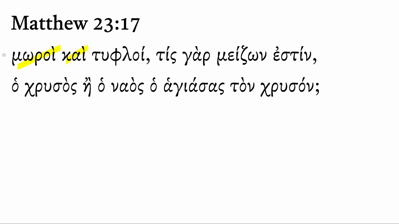 Matthew 23:17
