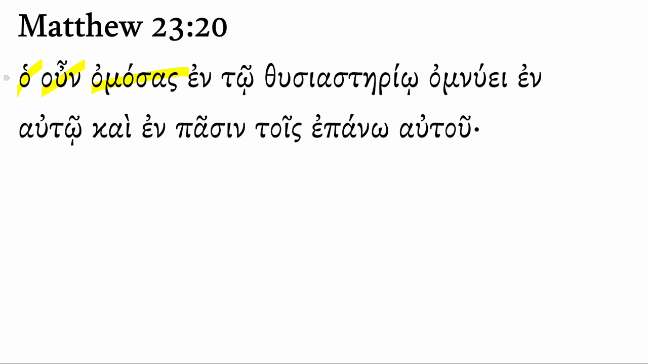 Matthew 23:20