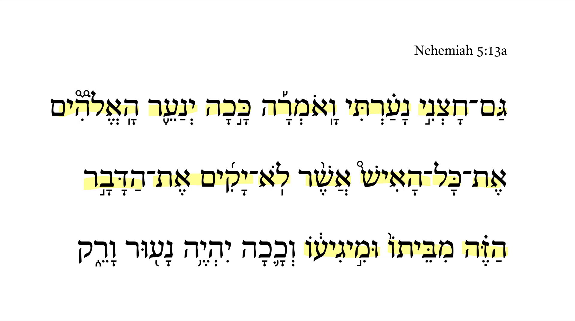 Nehemiah 5:13a