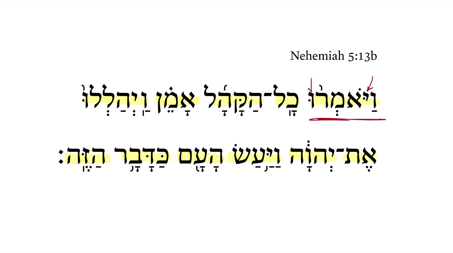 Nehemiah 5:13b