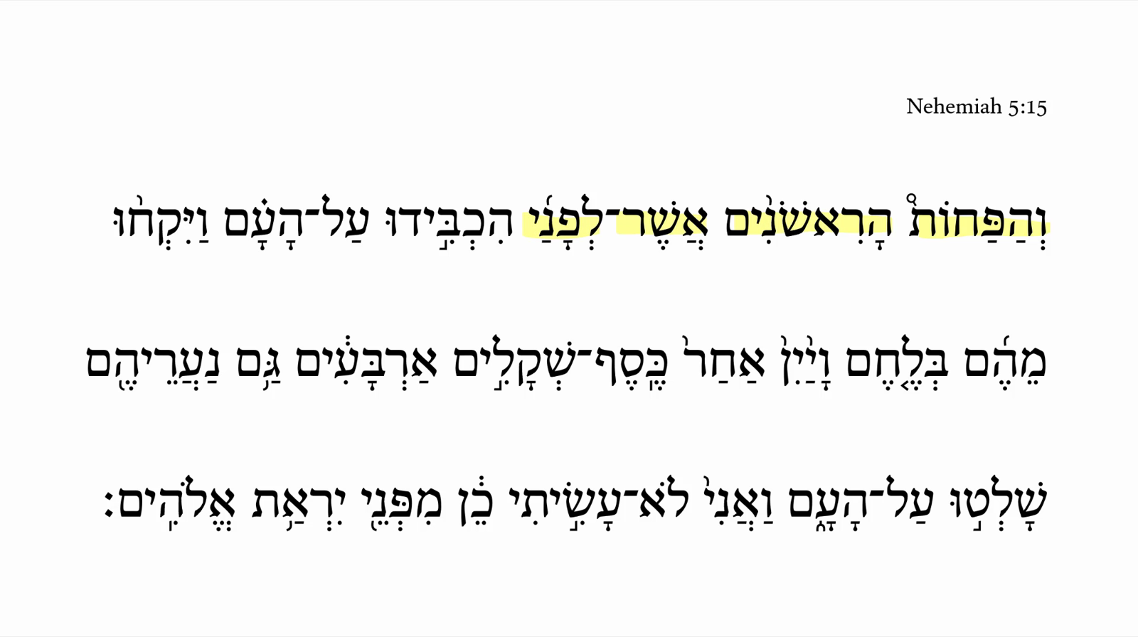 Nehemiah 5:15