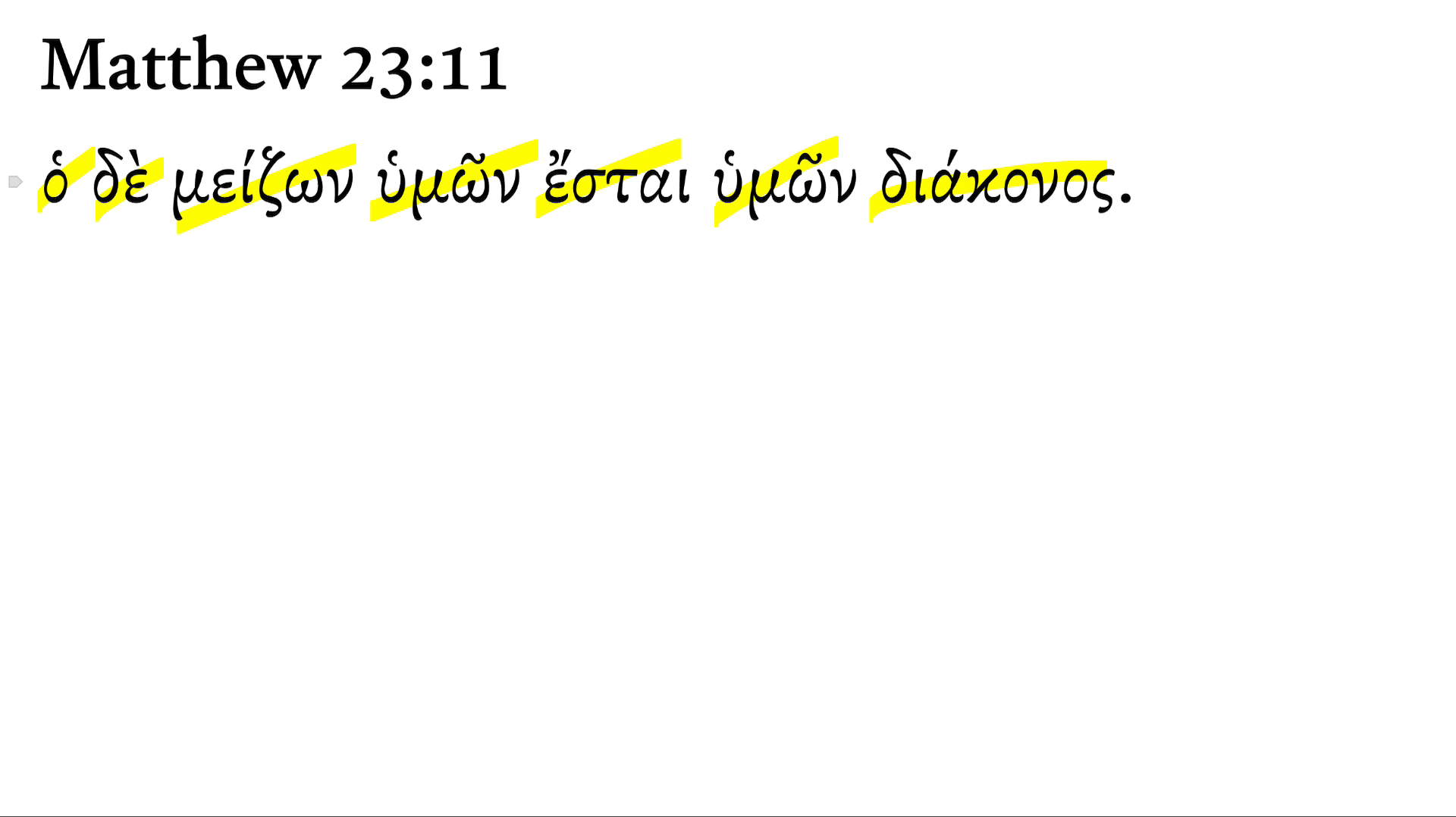 Matthew 23:11