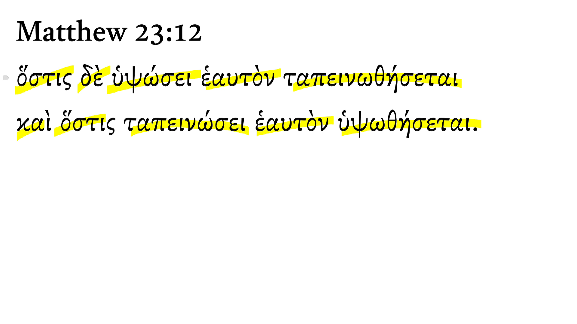 Matthew 23:12