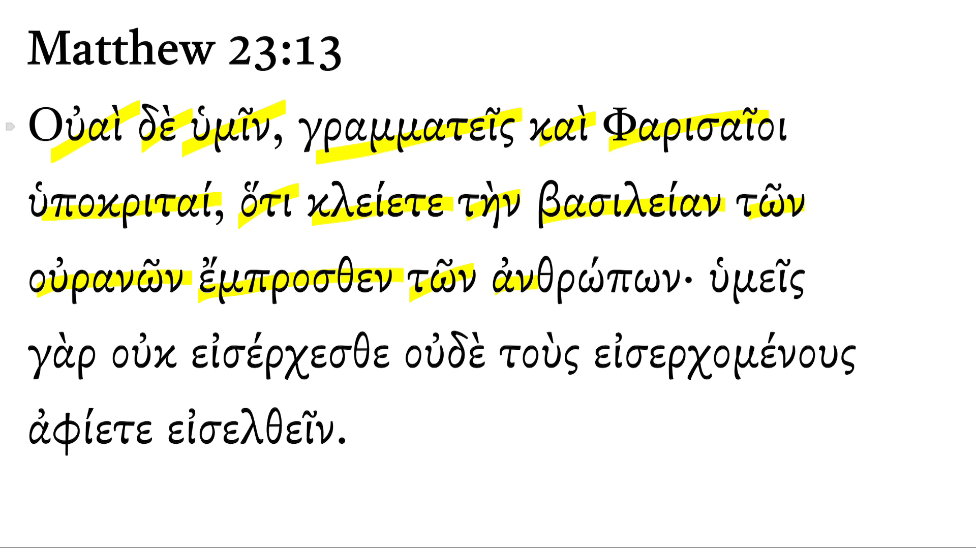 Matthew 23:13