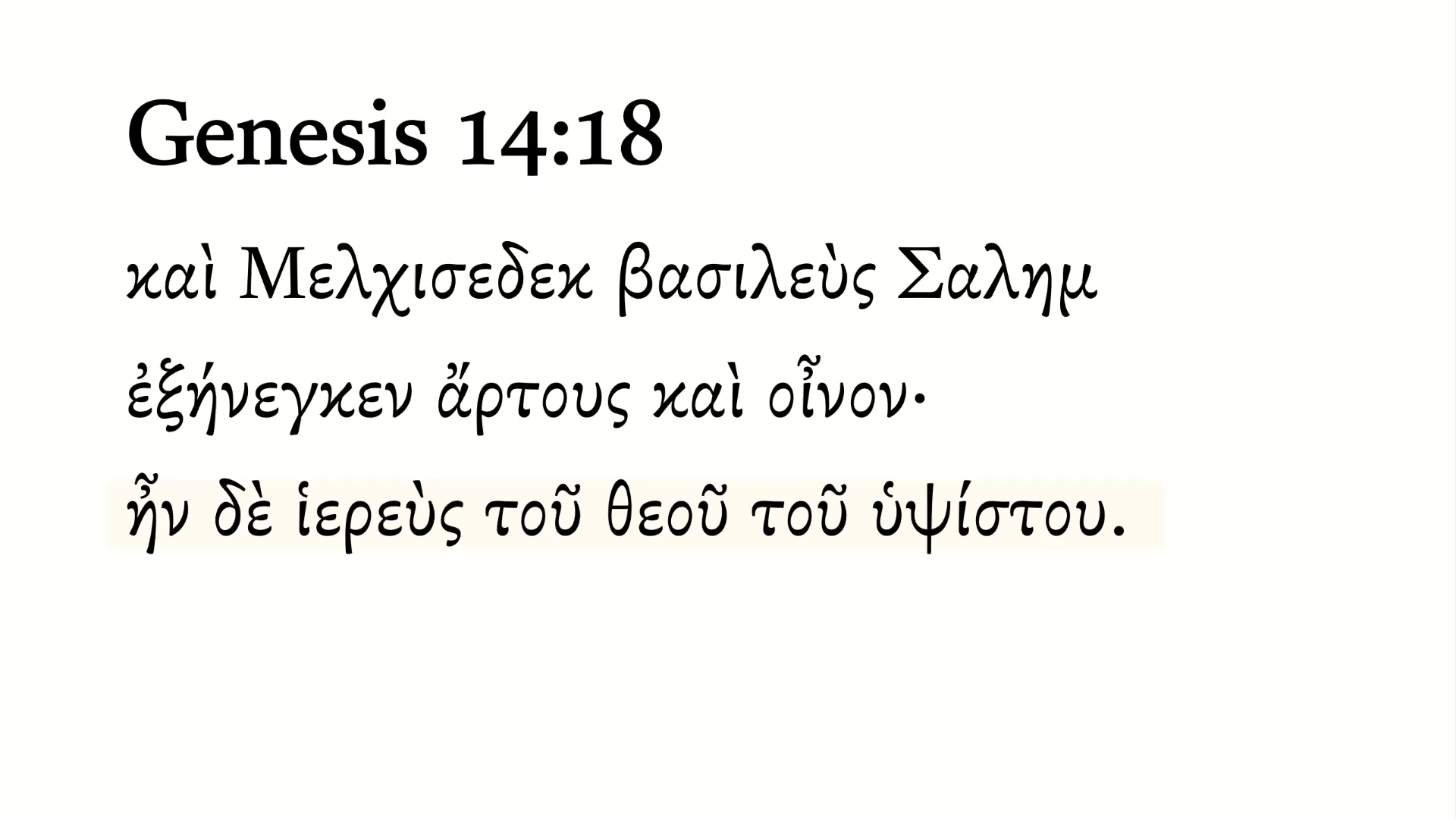 Genesis 14:18 Septuagint