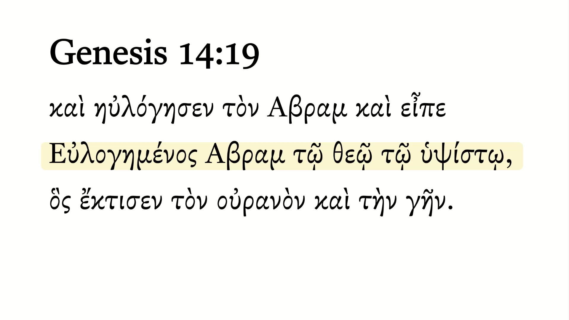 Genesis 14:19 Septuagint