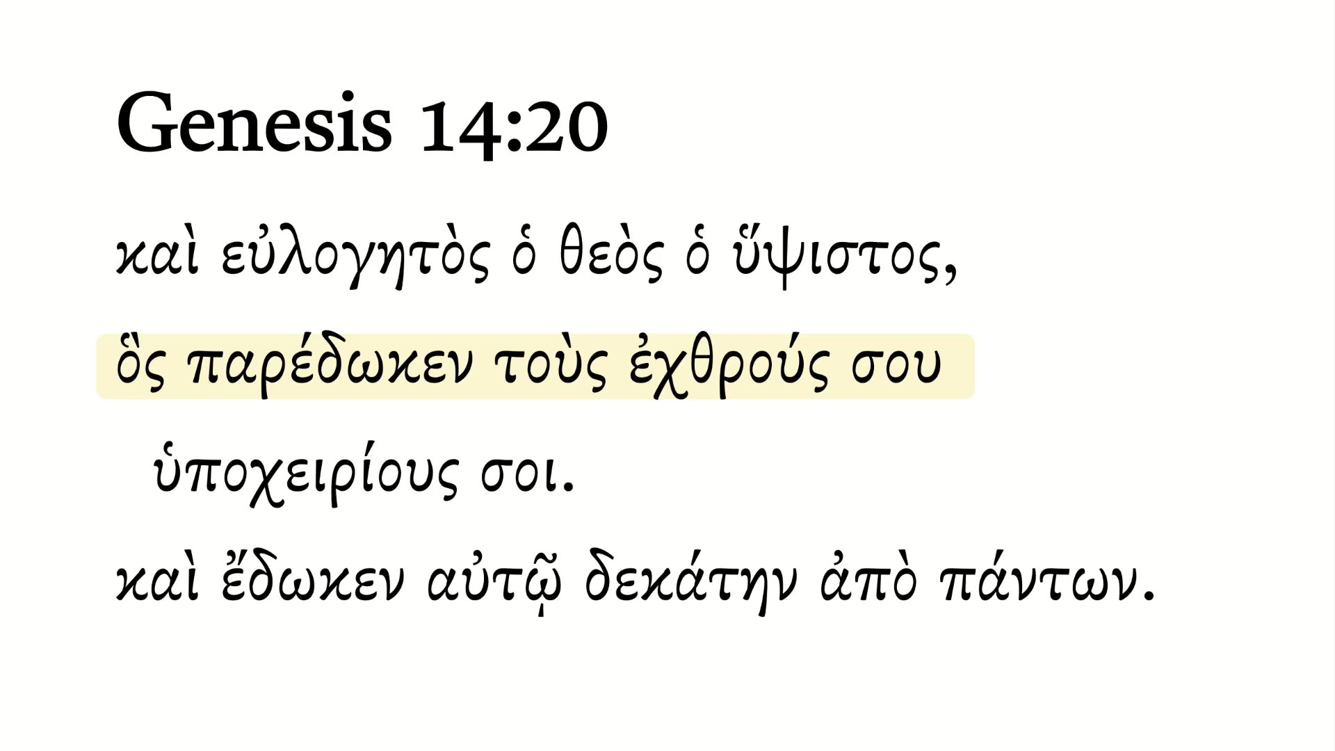 Genesis 14:20 Septuagint
