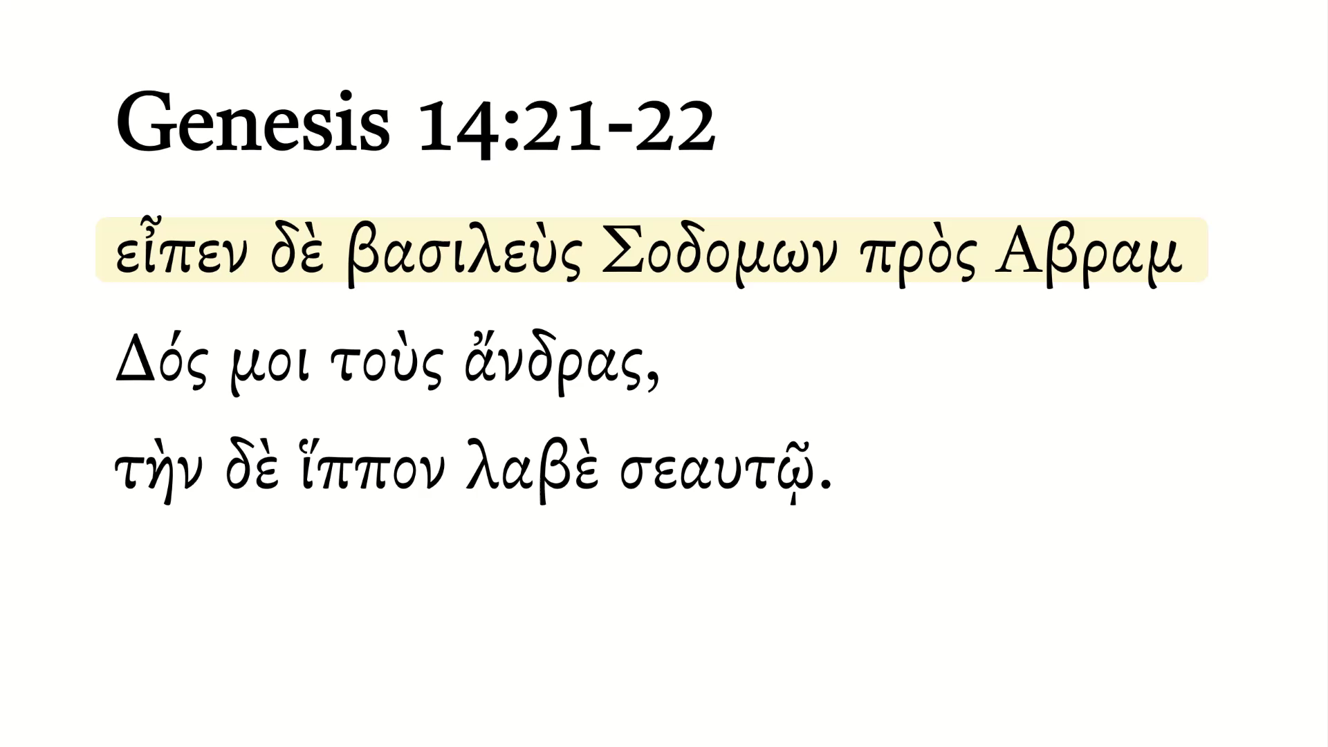 Genesis 14:21–22 Septuagint