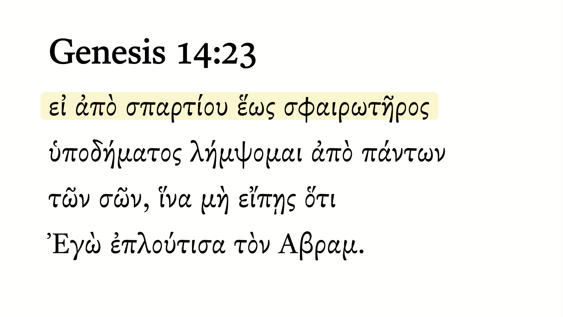 Genesis 14:23 Septuagint